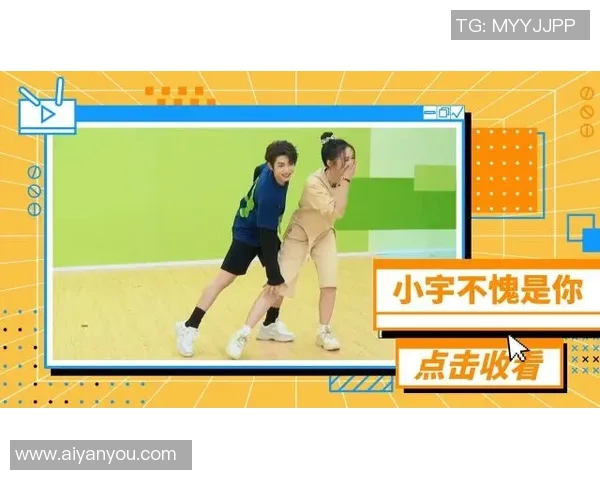 程帅澎的成长之路：从普通少年到杰出人才的奋斗历程与心路历程