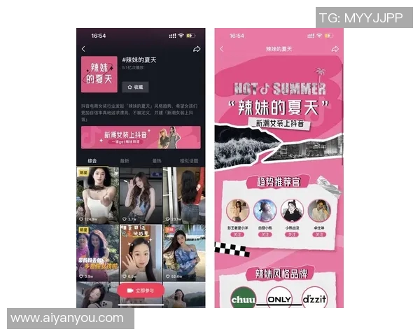 蜂直播引领新风潮打造互动娱乐新生态与用户共创精彩时刻