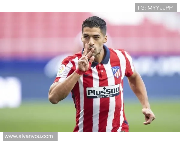 马德里竞技宣布与苏亚雷斯续约至2024年，冲击联赛冠军