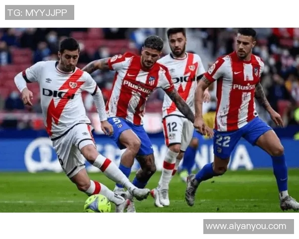 马德里竞技排名西甲榜首，球队雄心勃勃争夺冠军！