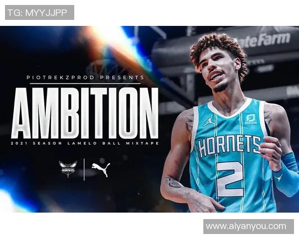 拉梅洛鲍尔的崛起之路与未来篮球发展的无限可能性 拉梅洛鲍尔的崛起之路与未来篮球发展的无限可能性