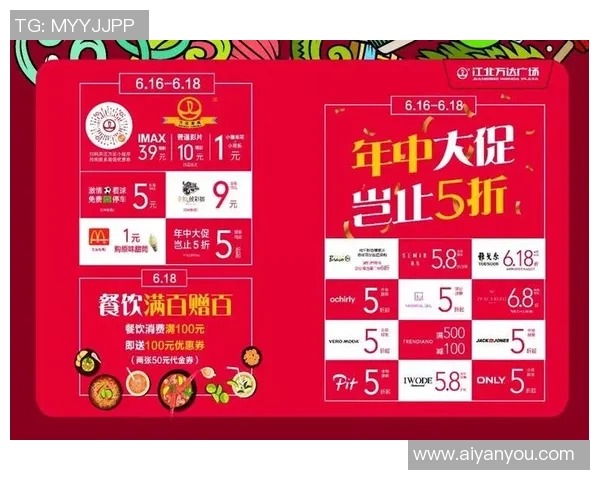 西宁足球比赛直播时间表及赛事安排全攻略助你不错过精彩瞬间 西宁足球比赛直播时间表及赛事安排全攻略助你不错过精彩瞬间