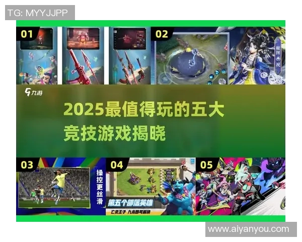 实况足球补丁全攻略助你提升游戏体验与竞技水平