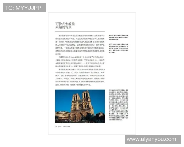 探索劳丽诗的艺术魅力与文化影响力:从历史到现代的深度剖析与解读 探索劳丽诗的艺术魅力与文化影响力:从历史到现代的深度剖析与解读